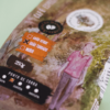 BLEND CAFÉS DO BRASIL - Image 2